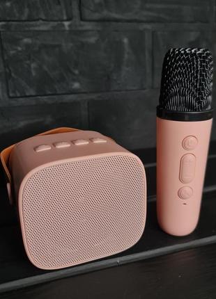 Детская беспроводная караоке система портативная bluetooth колонка + микрофон с функцией смены голоса розовое