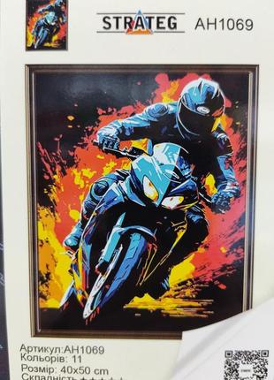 Картина по номерам на черном холсте.