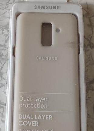 Чохол samsung galaxy a6+ (2018) dual layer cover gold