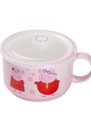 Кружка керамічна з пластиковою кришкою, 770 мл, для супу та локшини peppa pig