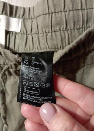 ❤️лляні брюки h&mна резинці3 фото