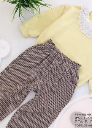 Кофта на девочку, свитшот 2-3роки