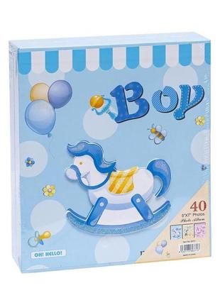 Фотоальбом детский 9371 а5 на 40 фотографий 13х18 см голубой