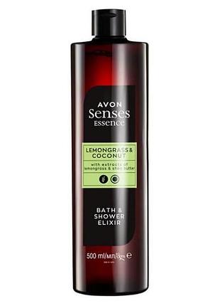 2-в-1 средство для принятия ванны и душа avon «лемонграсс и кокос»