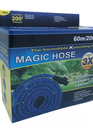 Шланг поливочный растягивающийся magic hose 60 м/200ft (20)