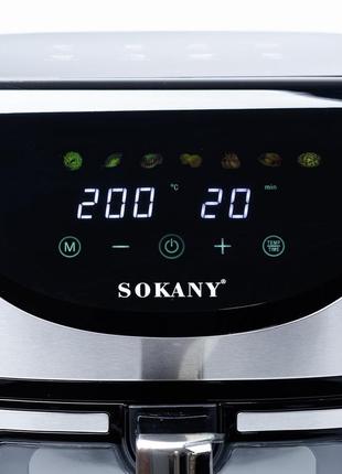 Аэрофритюрница sokany sk-10031 healthy airfryer 1800w 7л аэрогриль2 фото