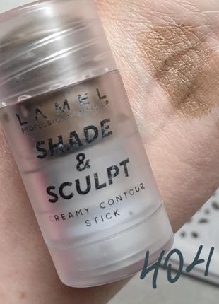 Lamel  shade&sculpt creamy contour stick стік- контур2 фото