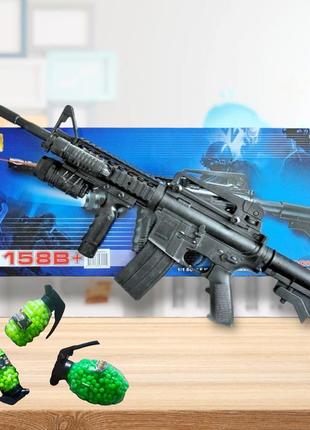 Іграшкова зброя cyma 1158b автомат на кульках