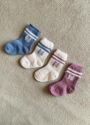 Шкарпетки (0-1, 1-3 роки)