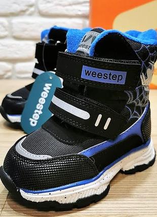Зимние ботинки weestep 7232bk размеры 22-24
