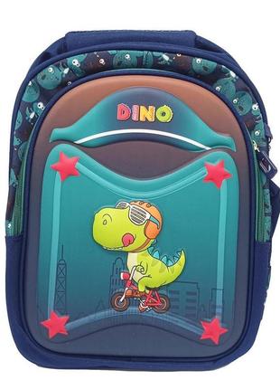 Рюкзак детский "dino" t2627(green) застежка-молния, 2 отделения