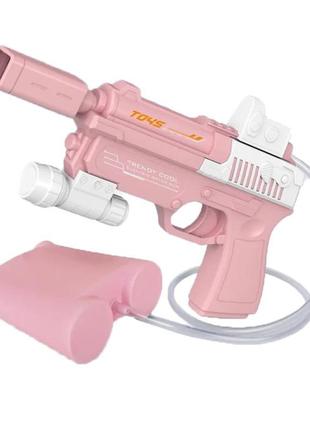 Водяний пістолет water gun w-y10 на акумуляторі рожевий