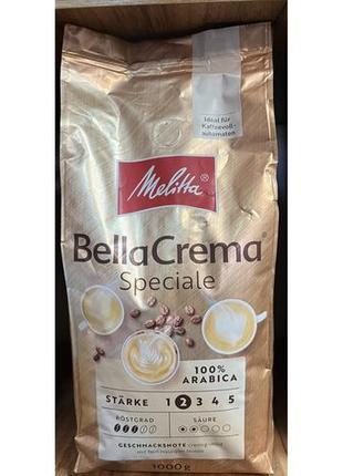 Кава в зернах melitta bella crema speciale 1кг