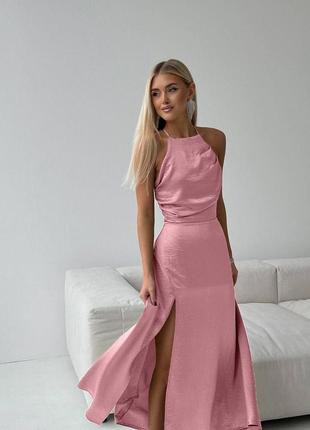 Платье миди шелковое с разрезом по ноге на брителях качественная стильная трендовая розовая
