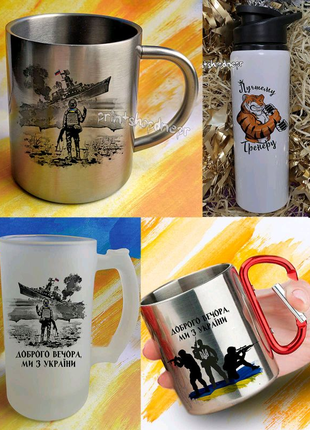 Подарки, брелки, магниты. русский корабль