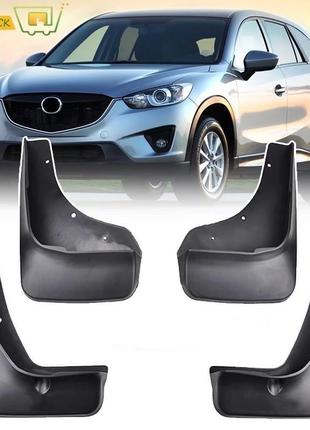 Бризговики для mazda cx-5 2010-2017, к-кт (4шт.)