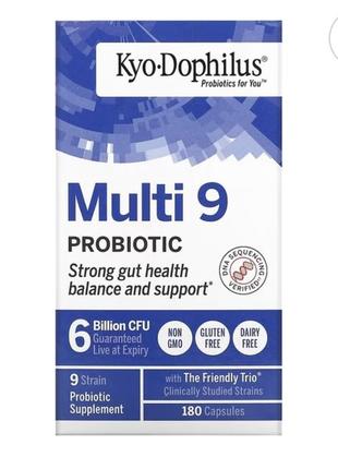 Пробиотик multi 9