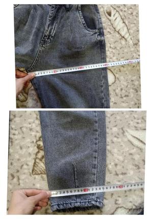 Жіночі джинси сірі baggi баггі7 фото