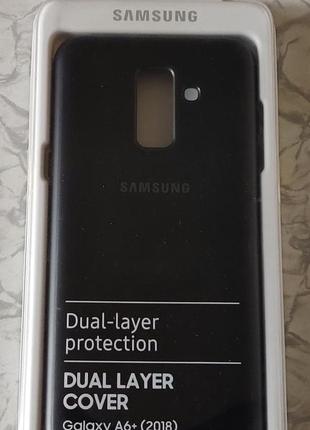 Чохол samsung galaxy a6+ (2018) dual layer cover black