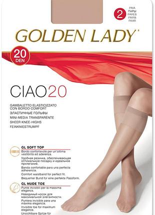 Женские гольфы подколенки golden lady ciao 2 пары
