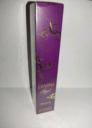 Туалетна вода divine royal (50ml)