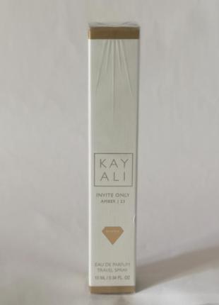 Kayali invite only amber | 23  eau de parfum intense парфумована вода, 10 мл3 фото