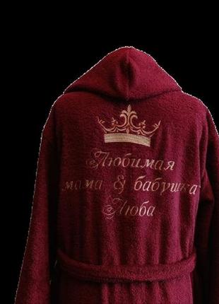 Халат жіночий з капюшоном махровий натуральний фуксія з вишивкою 42 (00211)