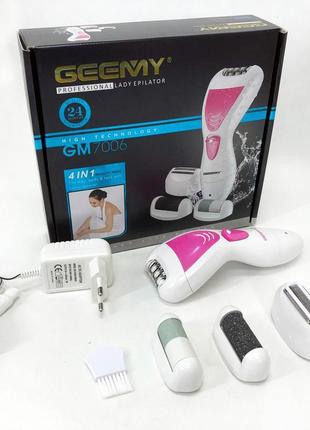 Универсальная пемза для ног gemei gm-7006 4в1, чистка для пяток, шлифовальная машинка ig-128 для пяток