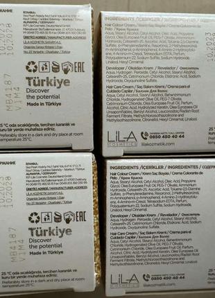 Новая амиачная турецкая краска для волос maxx deluxe premium 6.7 chocolate coffee турция4 фото