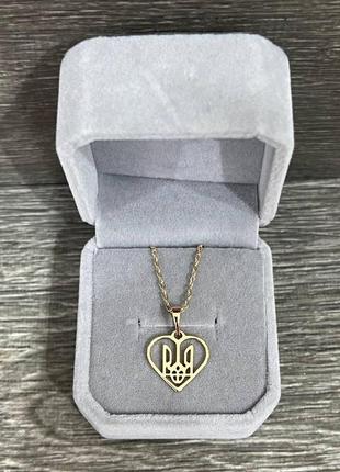 Патриотический кулон герб украины тризуб в оправе сердце медзолото ювелирный сплав на цепочке в футляре