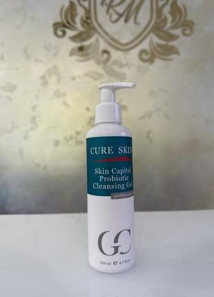 Пробіотичний очищуючий гель skin capital cure skin 💧