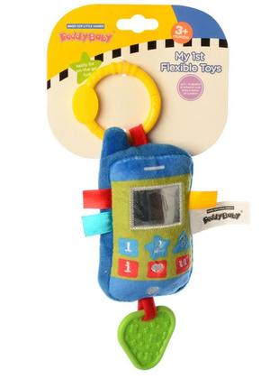 Подвеска на коляску 2551 синий телефон