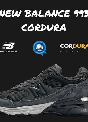 Кросівки чоловічі  new balance 993 cordura dark grey, кросівки для чоловіків кросівки чоловічі демісезонні, замшеві кросівки