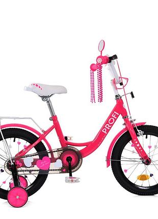 Велосипед детский mb 14042-1, 14 дюймов, малиновый