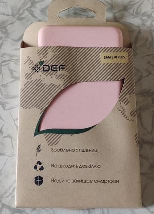 Чохол def samsung galaxy s10 plus eco case pink1 фото