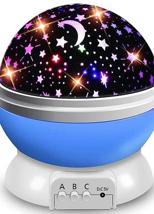 Нічник куля проектор зоряне небо star master dream qdp01 (is33)