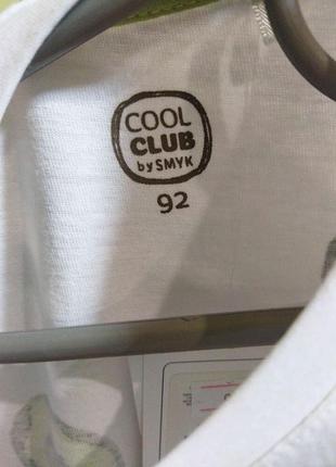 Футболка авокадо cool club 922 фото