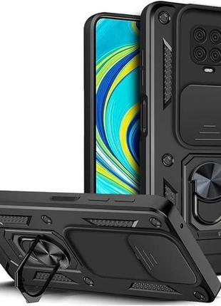 fiji camera defence xiaomi redmi note 9 pro max black 200 176082976
