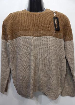 Свитер шерстяной мужской sv&moda р.52 062sm (только в указанном размере, только 1 шт)