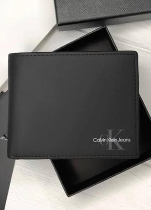 Чоловічий гаманець із натуральної шкіри calvin klein чорний портмоне для грошей і документів у подарунковій коробочці