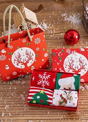 Набір новорічних шкарпеток у подарунковій коробці