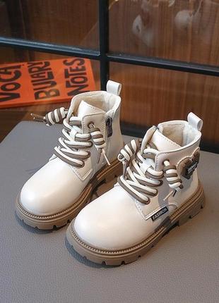 Стильные деми ботиночки осень 2024🍂
невероятный дизайн 😍!