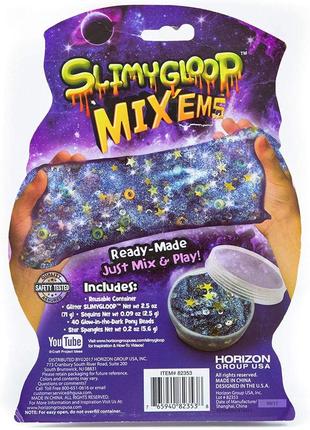 Slimygloop mix'ems від horizon group - galaxy, змішай і створи блискучий слайм4 фото