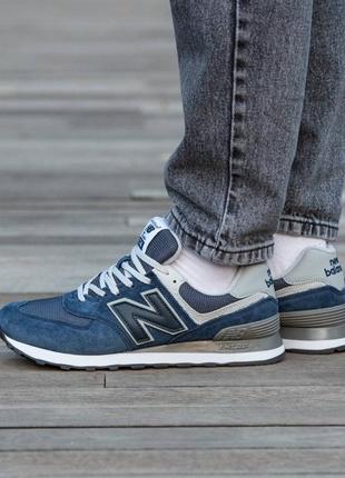 Кроссовки демисезонные new balance 574 колір синій