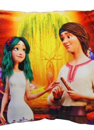 Подушка декоративна "одне серце, два світи"