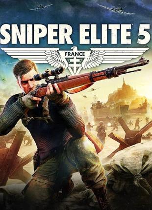 Sniper elite 5 + 440 ігор (онлайн для пк) навсегда!