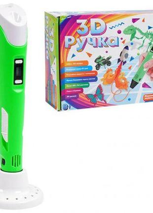 Ручка 3d "4fun game club", usb кабель живлення
