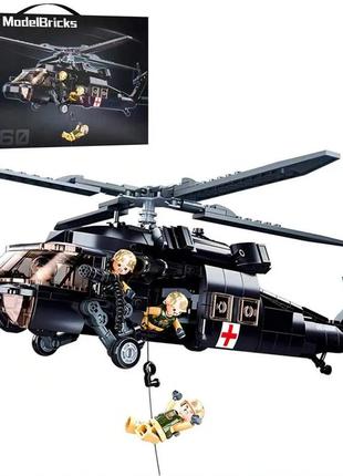 Конструктор sluban m38-b1012 військовий вертоліт "чорний ястреб", 692 деталі