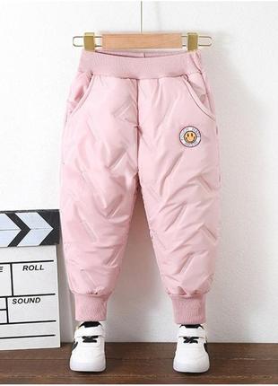 Брюки зимние для девочки розовые