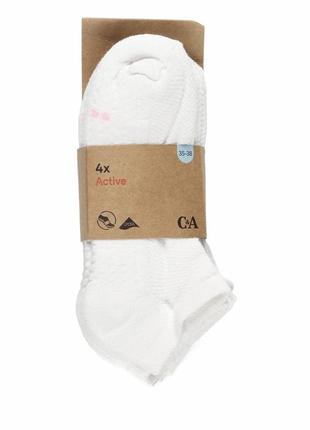 Білі короткі махрові шкарпетки 39-42